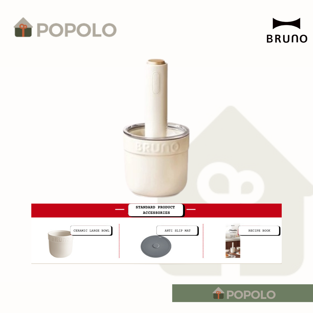 BRUNO Ceramic Food Grinder