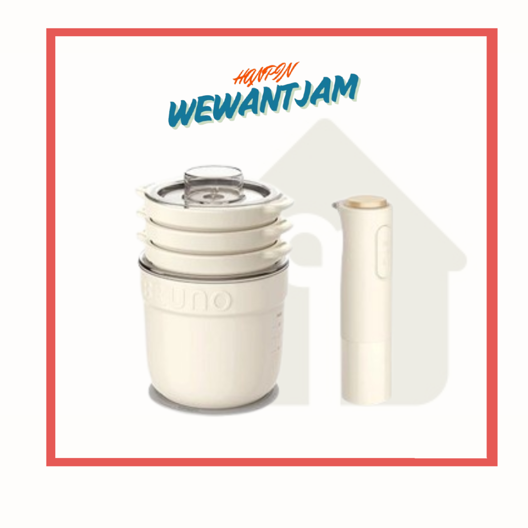 [PREORDER] BRUNO Ceramic Food Grinder