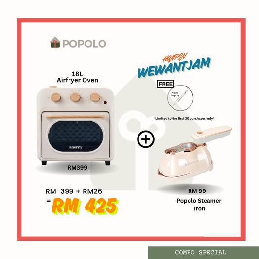 POPOLO COMBO BUNDLE SET 【JANERRY】 Air Fryer Oven  + 【POPOLO】Portable Steam Iron