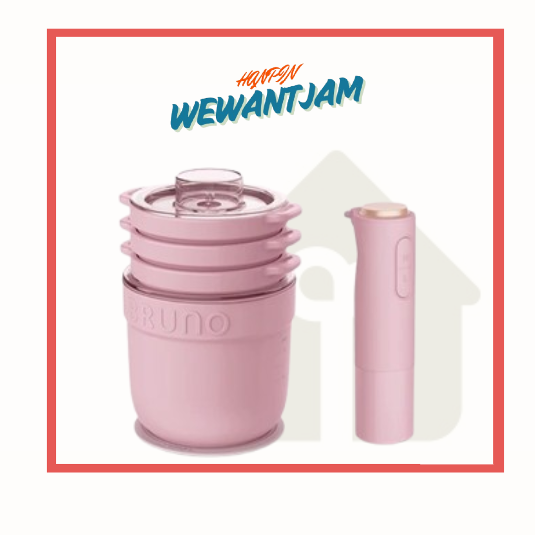 [PREORDER] BRUNO Ceramic Food Grinder