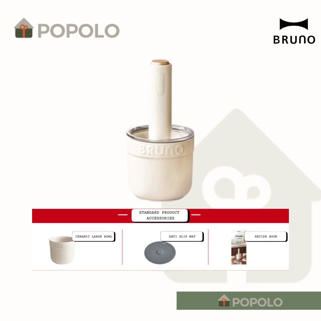 BRUNO Ceramic Food Grinder